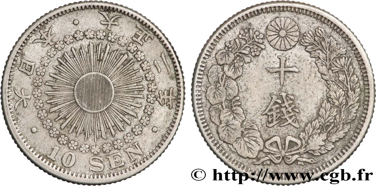 JAPAN 10 Sen an 2 Taishō  1913  AU 