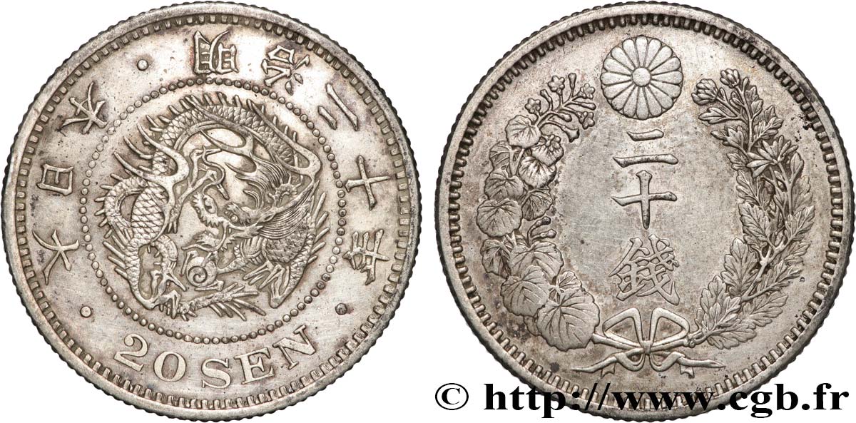 JAPAN 20 Sen type I dragon an 28 Meiji 1895  AU 