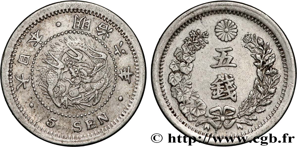 JAPAN 5 Sen dragon an 6 Meiji 1873  XF 