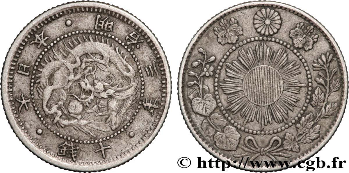 JAPAN 10 Sen dragon an 3 ère Meiji 1870  XF 