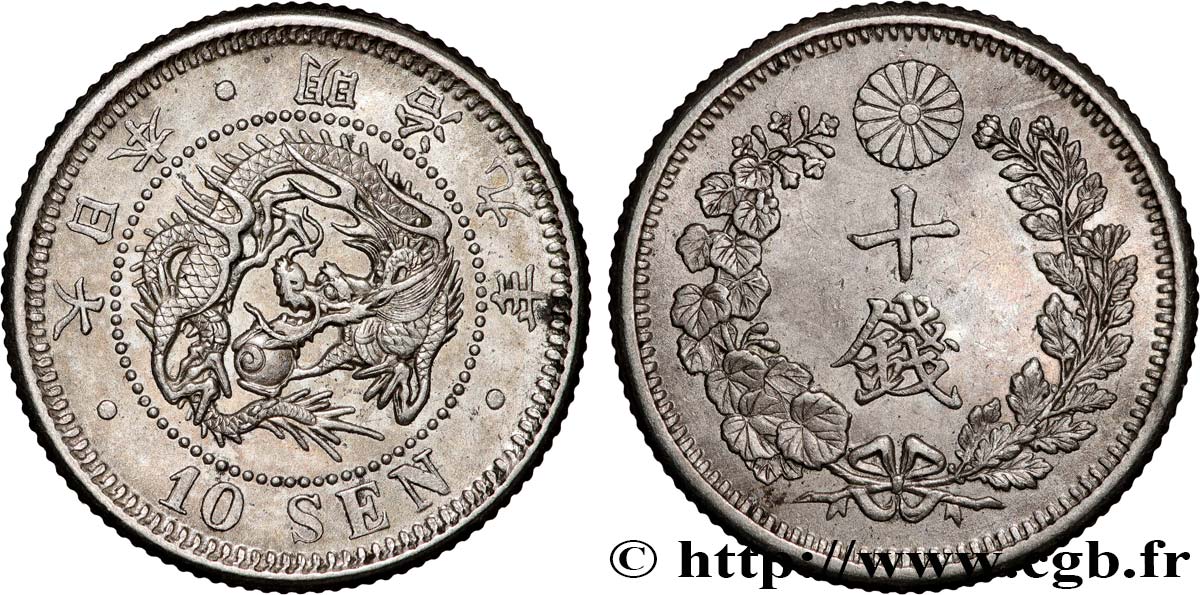 JAPAN 10 Sen type II dragon 1876  VZ 