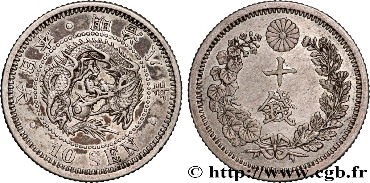 JAPAN 10 Sen dragon an 28 Meiji 1895  AU 