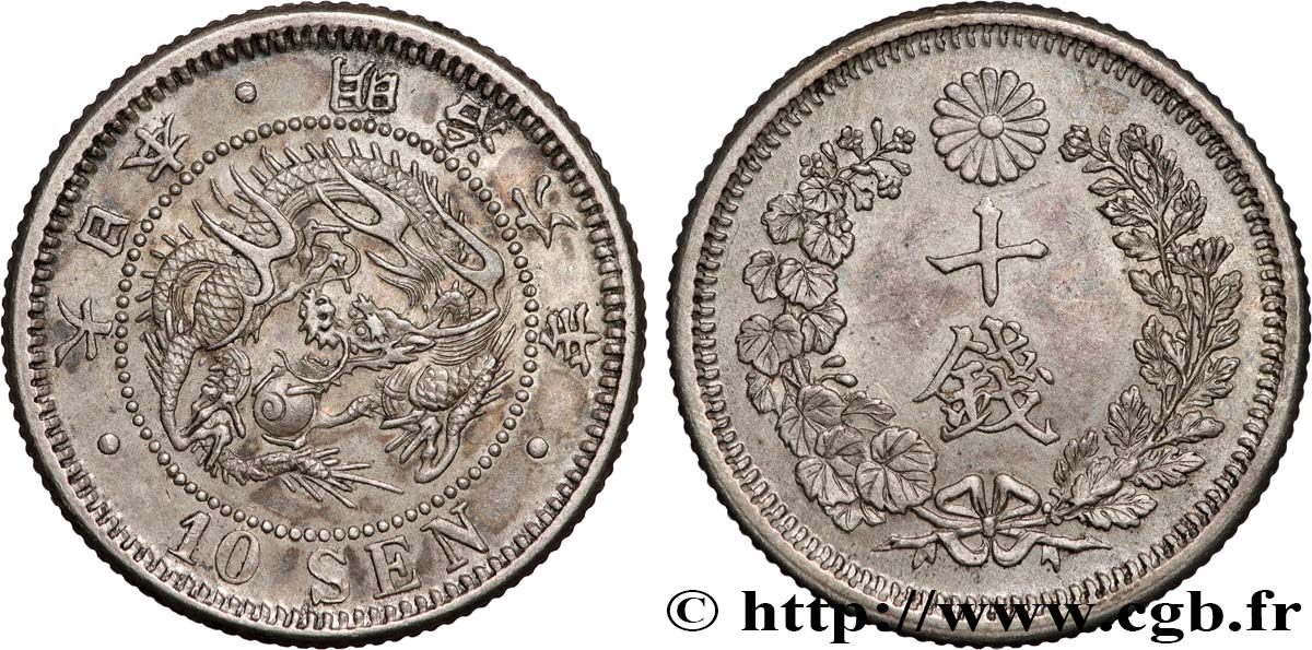 JAPóN 10 Sen type II dragon 1873  EBC 