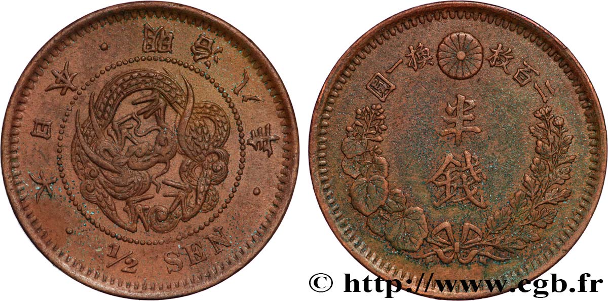 JAPAN 1/2 Sen an 18 Meiji 1885  VZ/fVZ 