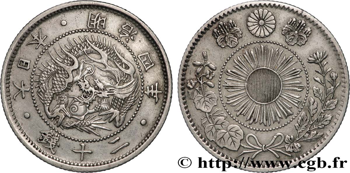 JAPAN 20 Sen an 4 Meiji 1870  AU 