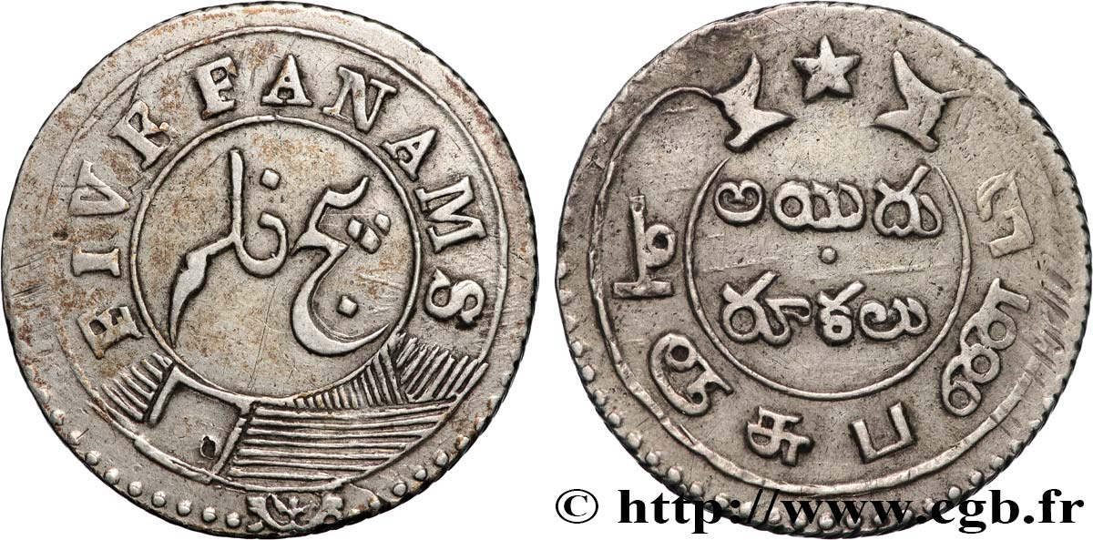 INDIA
 5 Fanams Présidence de Madras 1808 Madras q.SPL 