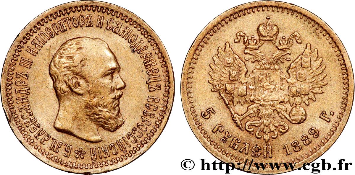 RUSSIA - ALESSANDRO III 5 Roubles  1889 Saint-Petersbourg q.SPL 