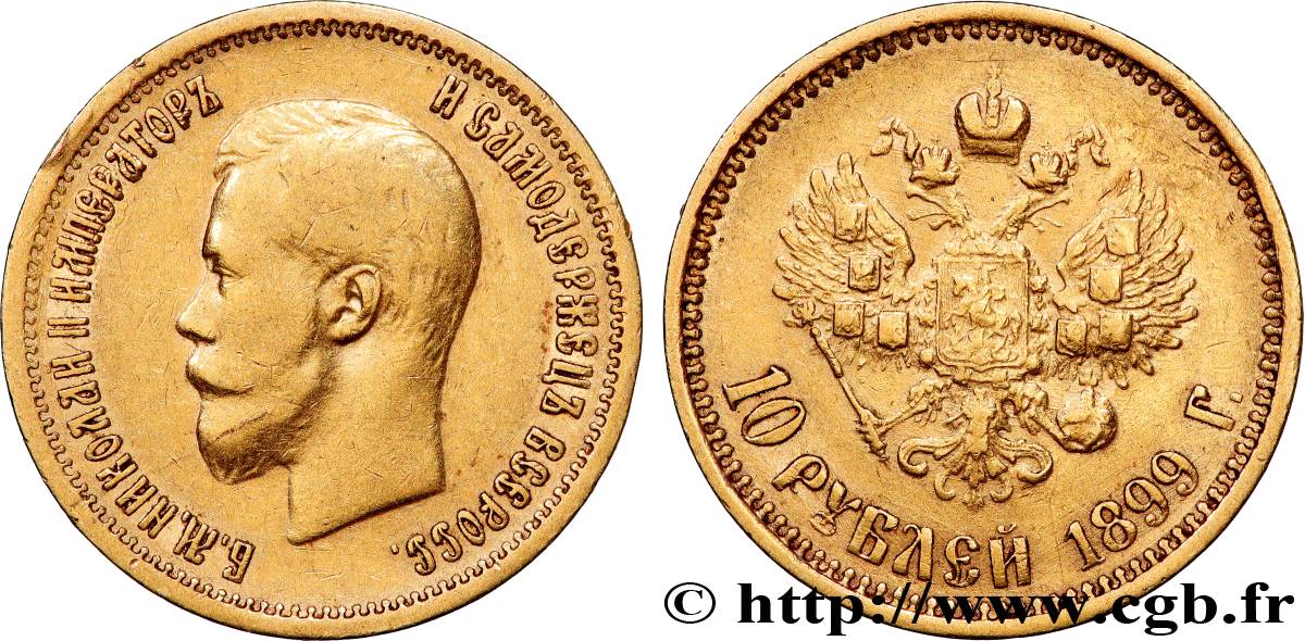 RUSSIA - NICHOLAS II 10 Roubles 1899 Saint-Petersbourg XF 