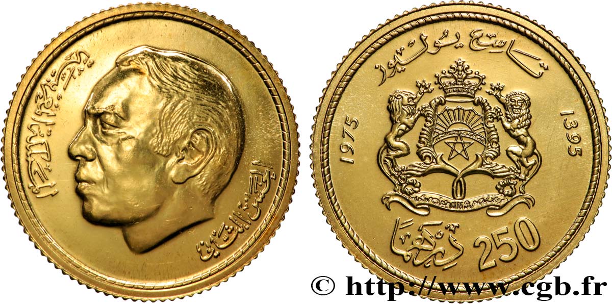 MAROC - HASSAN II 250 Dirhams AH 1395  1975  MS 