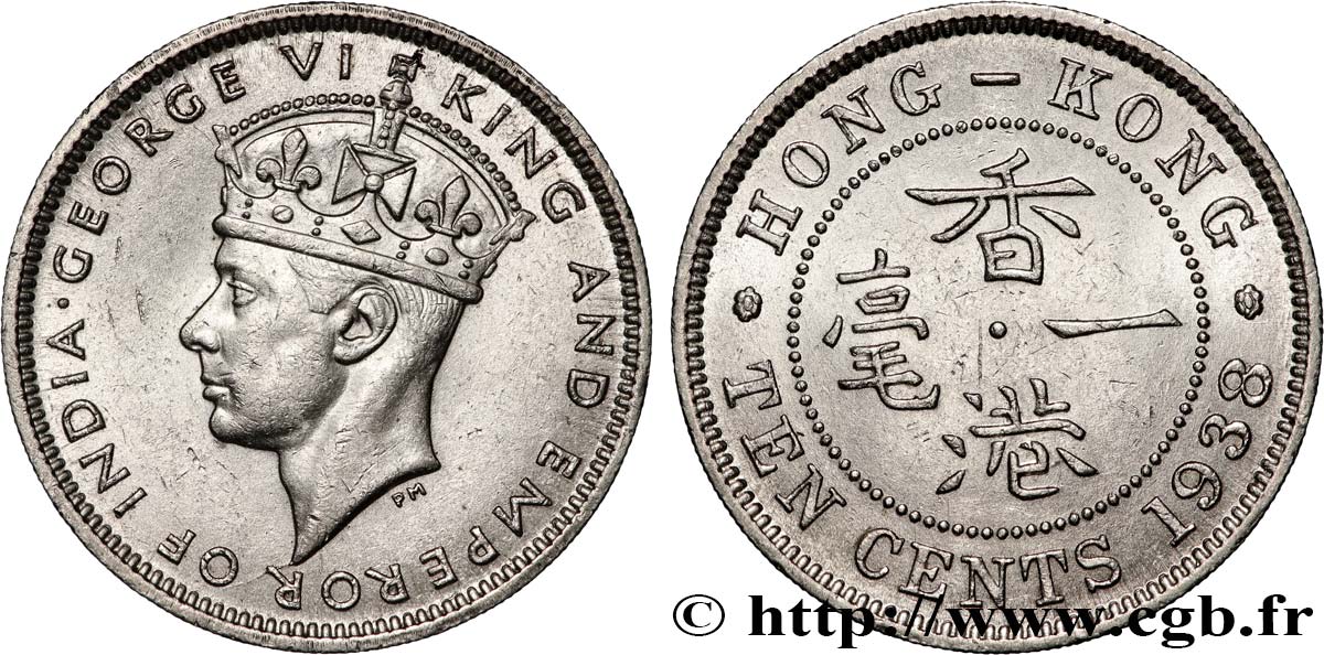 HONG KONG 10 Cents Georges VI 1938  q.SPL 