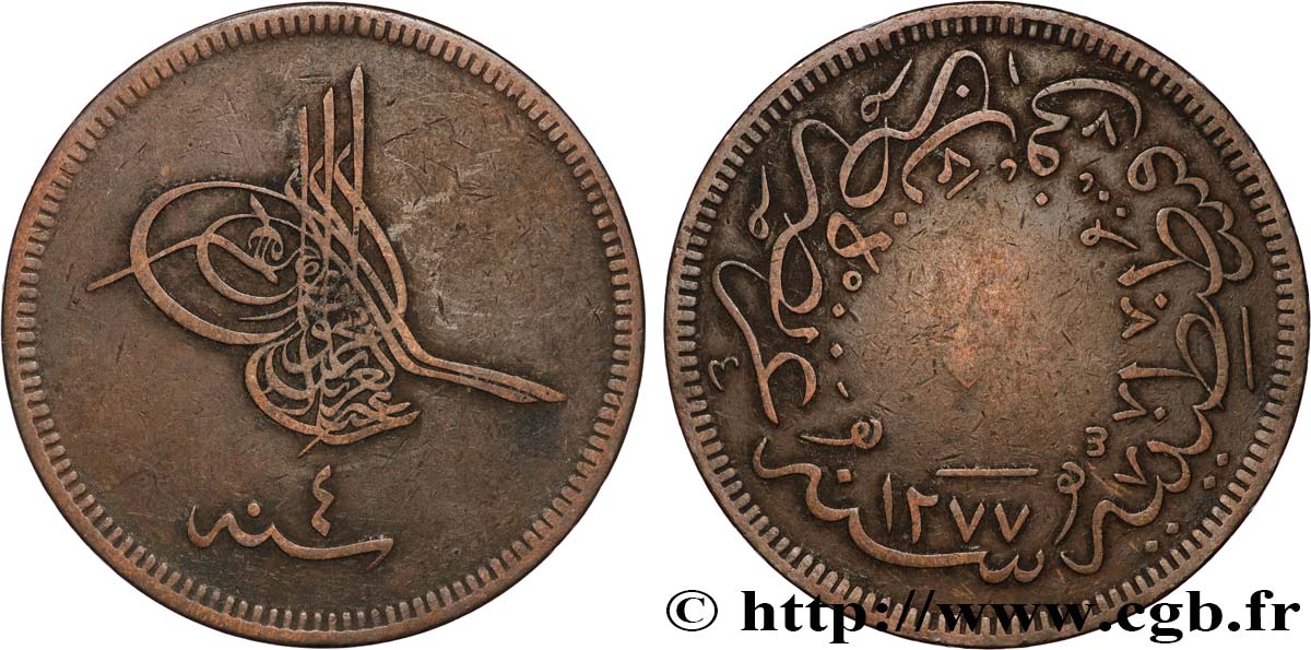 TÜRKEI 40 Para Abdul Aziz an 1277 an 4 (1864) Constantinople S 