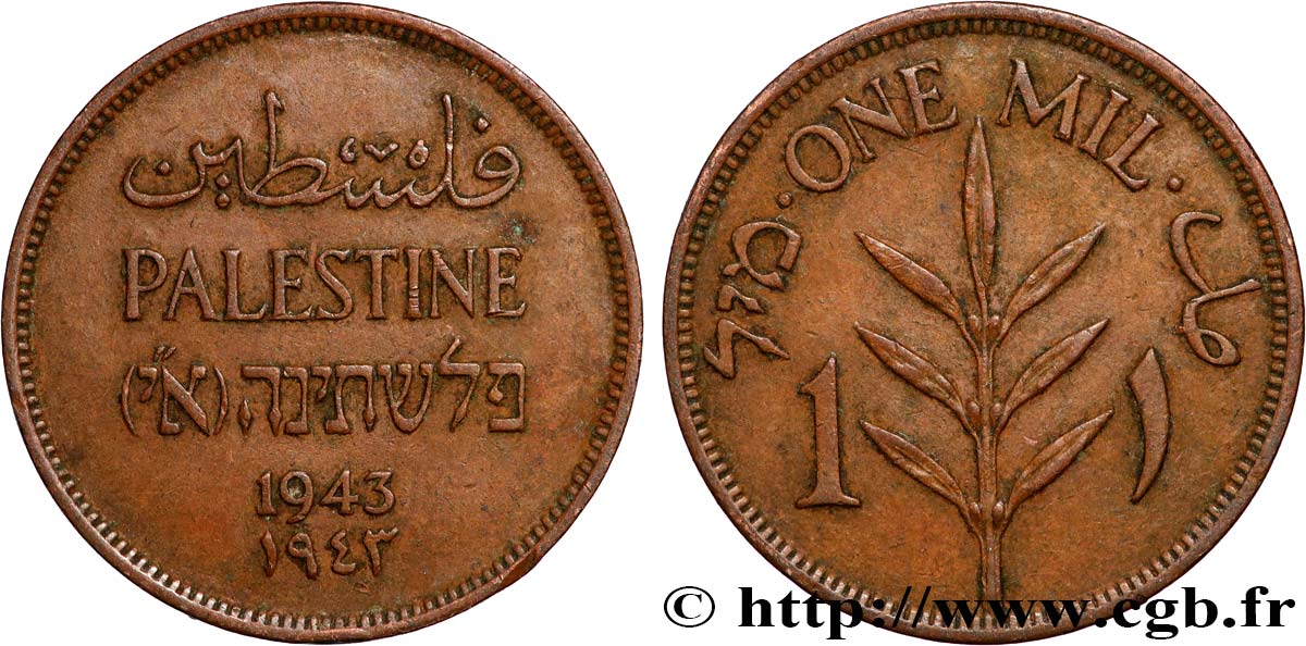 PALESTINA 10 Mils 1943  MBC 