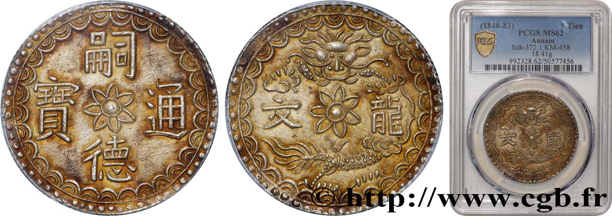 VIÊT NAM - ANNAM - TU DUC 5 Tien ou 1/2 Lang  n.d.  SUP62 PCGS