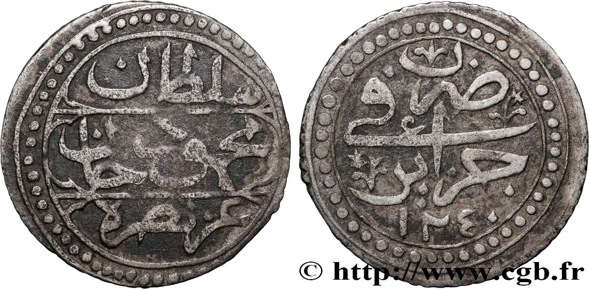 ALGÉRIE 1/8 Boudjou au nom de Mahmud II AH 1240 (1825) Alger TB+ 