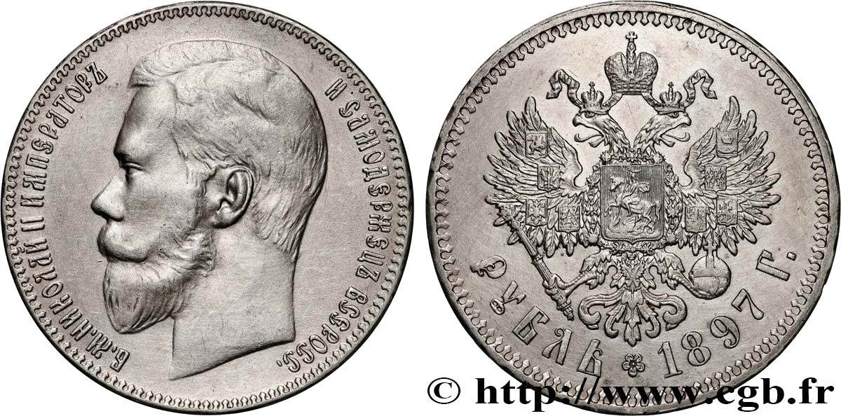 RUSSLAND - NIKOLAUS II. 1 Rouble  1897 Saint-Petersbourg fVZ 