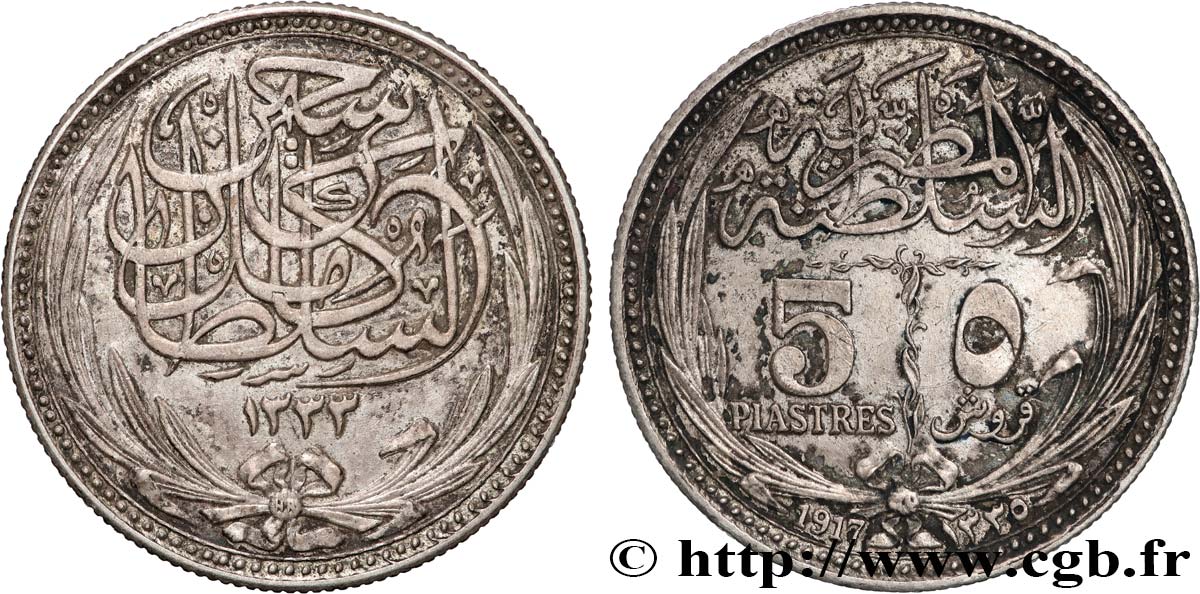 EGYPT 5 Piastres au nom d’Hussein Kamil AH1335 1917  AU 