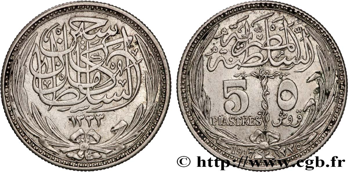 EGYPT 5 Piastres au nom d’Hussein Kamil AH1335 1917  AU 