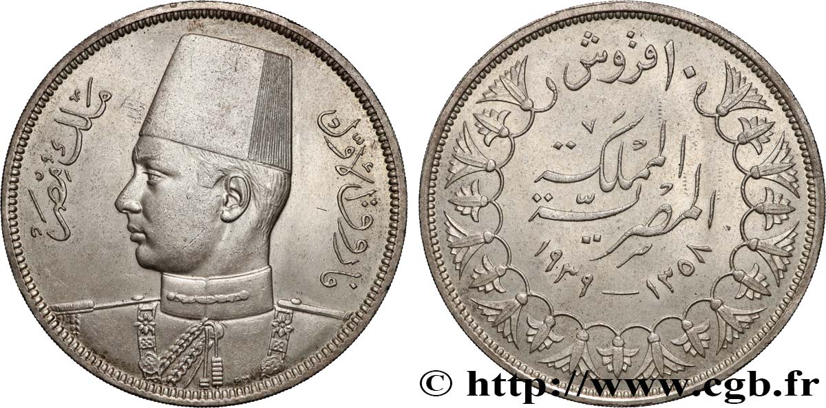 EGYPT 10 Piastres Roi Farouk AH1358 1939  AU 