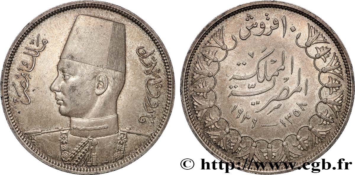 EGYPT 10 Piastres Roi Farouk AH1358 1939  AU 