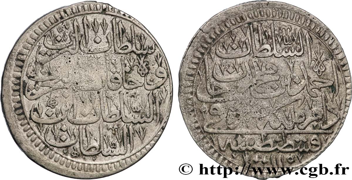 TÜRKEI 1 Zolota (30 Para) AH 1115 an 2 au nom de Ahmed III (1704) Constantinople SS 