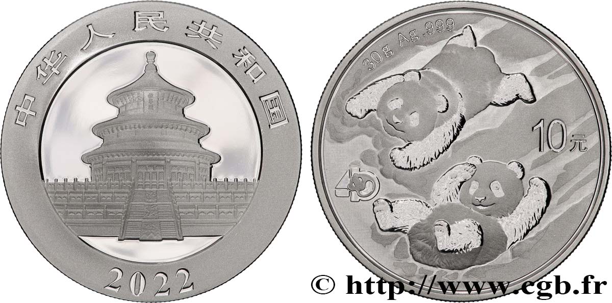 ARGENTO INVESTIMENTO 10 Yuan Proof Panda 2022  FDC 