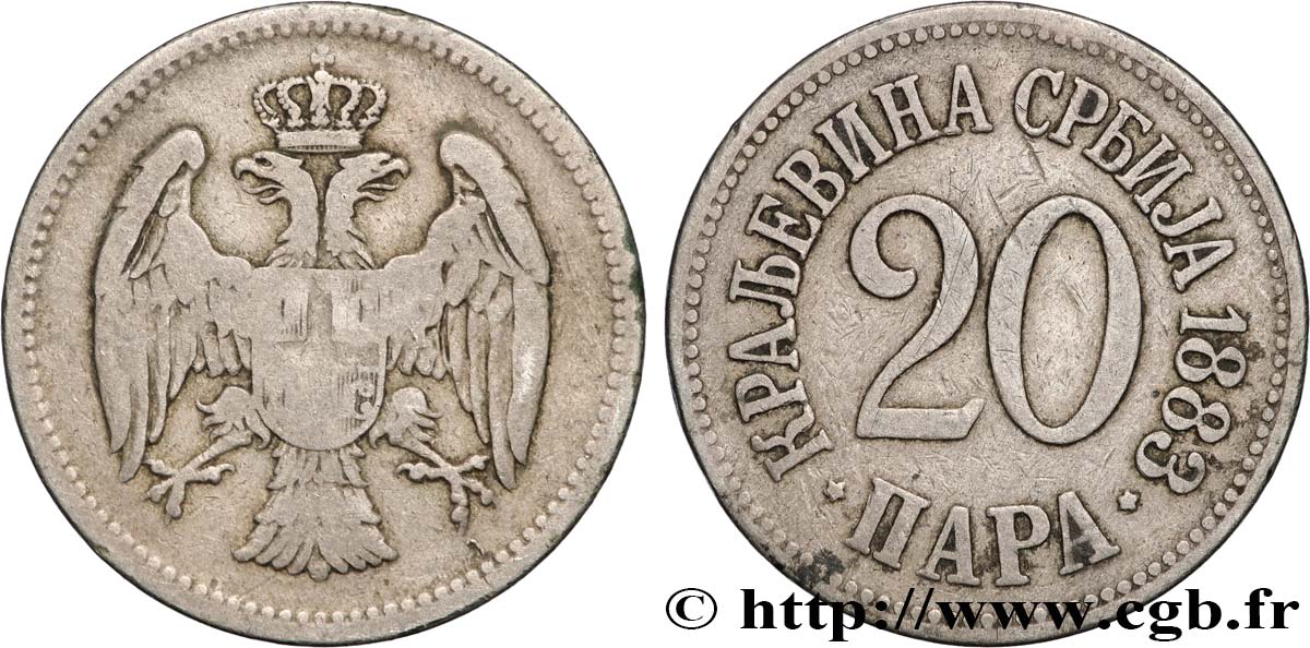 SERBIA 20 Para aigle bicéphale 1883 Paris BC 