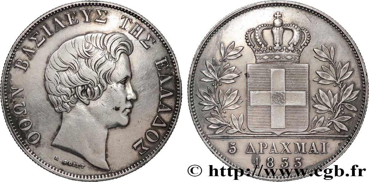 GREECE - KINGDOM OF GREECE – OTTO 5 Drachmes 1833 Athènes XF 