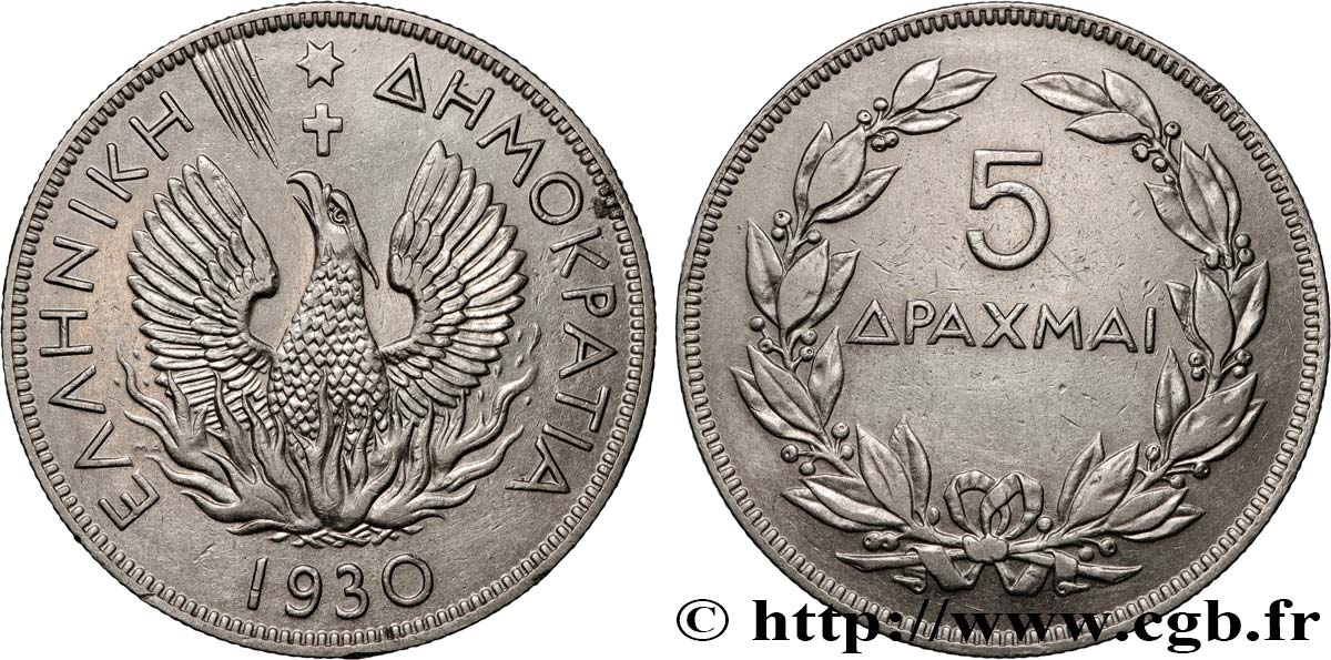 GRÈCE 5 Drachmes Phénix 1930  SUP 