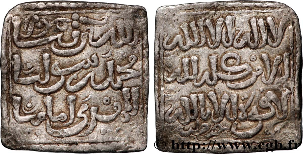 ALMOHADS Dirham n.d. Atelier Indéterminé XF 