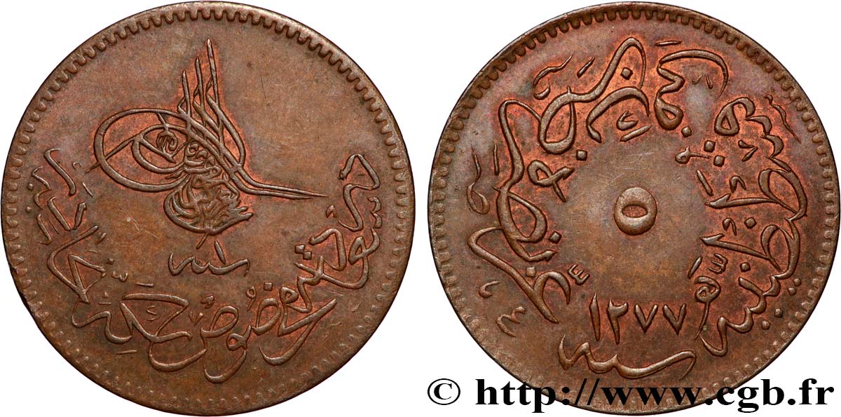 TURKEY 5 Para Abdul Aziz an 1277 an 1 (1861) Constantinople AU 