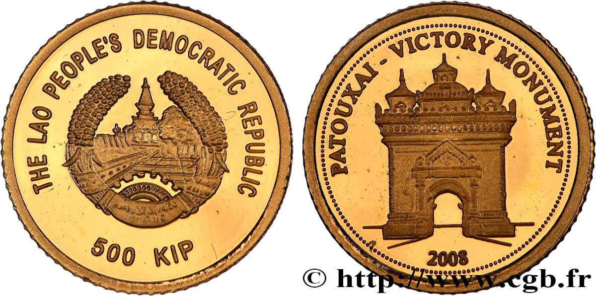 LAOS 500 Kip Proof arc de triomphe Patuxai 2008  MS 