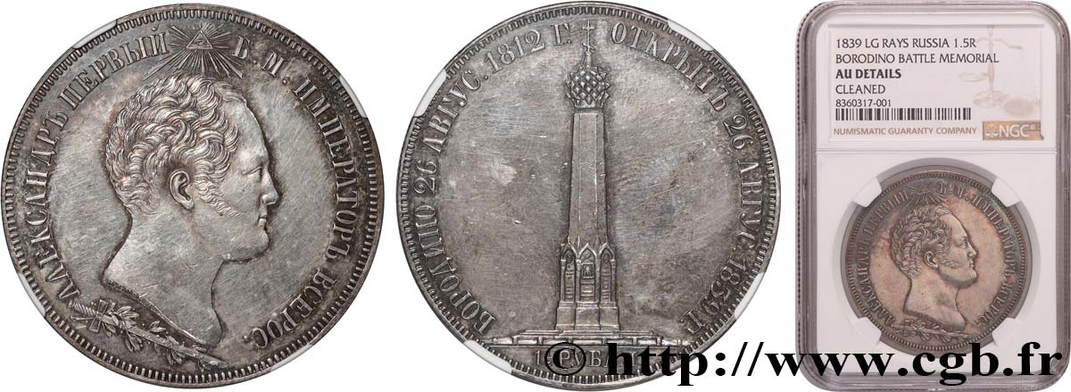 RUSSIE - NICOLAS Ier 1 1/2 Rouble commémoratif pour le monument d Alexandre Ier 1839 Saint-Pétersbourg SUP NGC