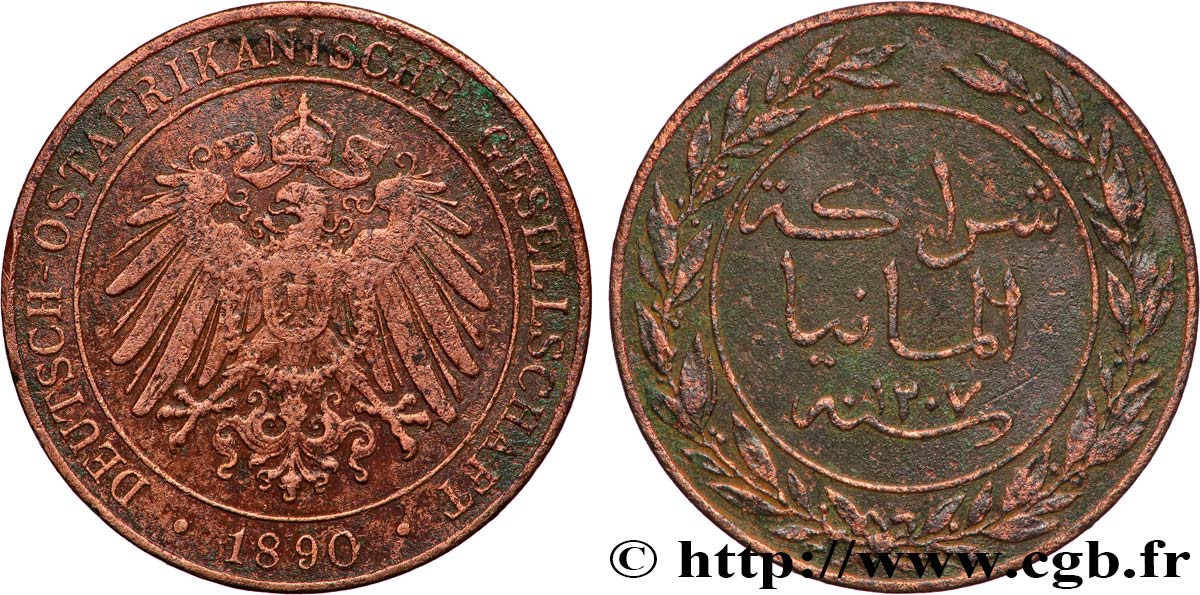 AFRIQUE ORIENTALE ALLEMANDE 1 Pesa 1890 Berlin TTB 