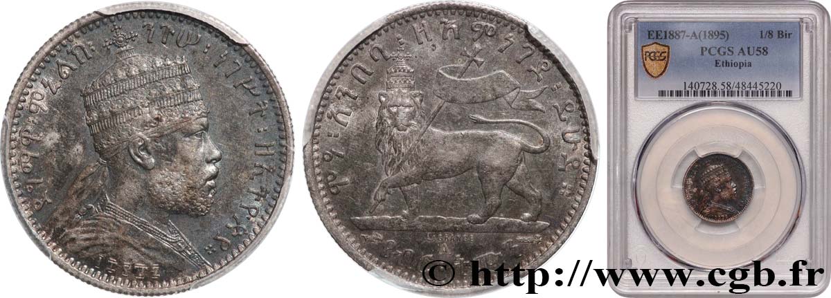 ETIOPIA 1/8 Birr Menelik II EE1887                     1895 Paris EBC58 PCGS