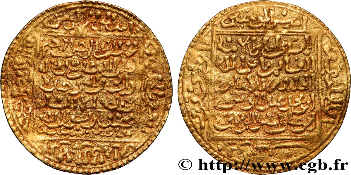 ALMOHADS - ABU YAQUB YUSUF Double Dinar N-D Madina Sebta AU 