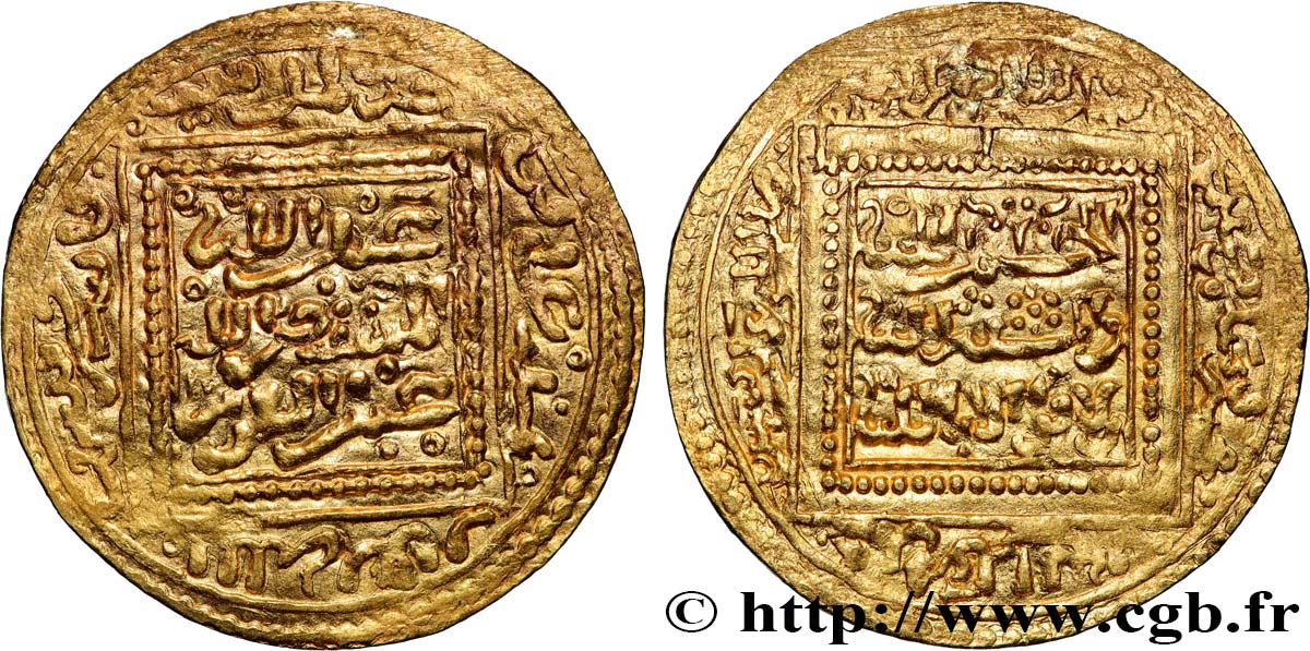 MÉRINIDES - ABU FARIS ABD AL-AZIZ 1 Dinar AH 799-796 N.D. (1366-1372) Fez TTB+ 