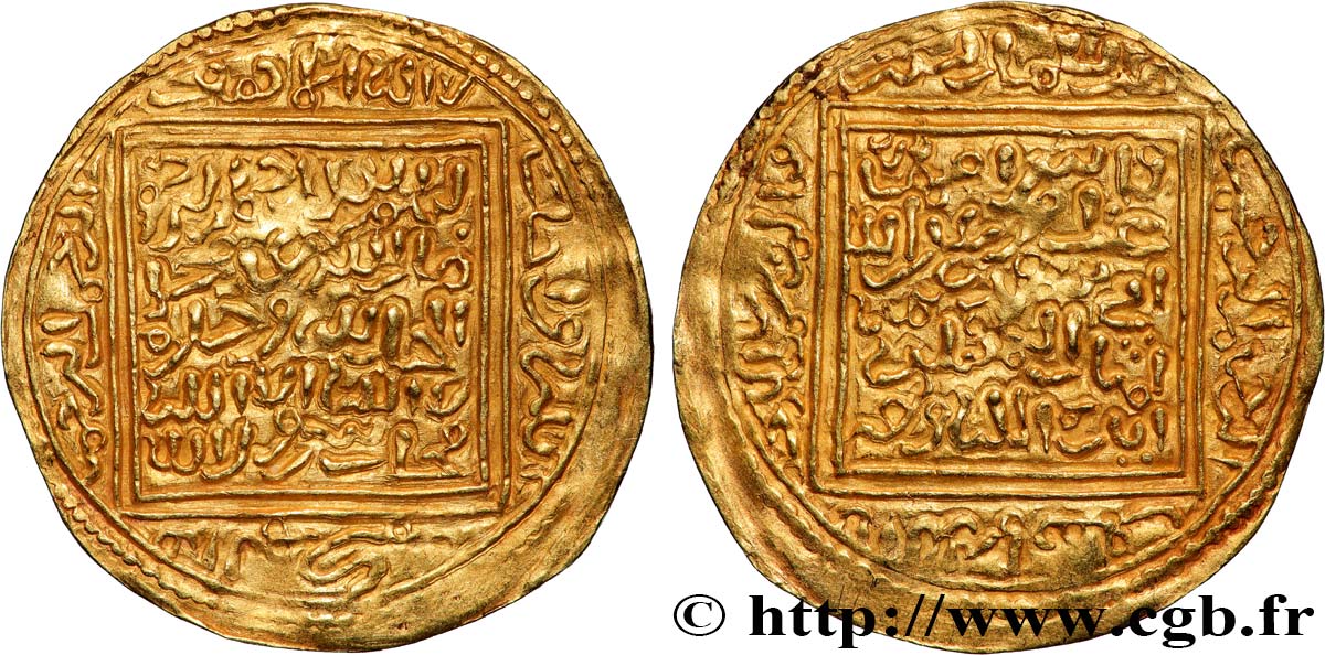 ALMOHADI - ABU HAFS OMAR AL-MURTADA 1 Dinar Ah 646-665 N.D. (1248-1266)  q.SPL 