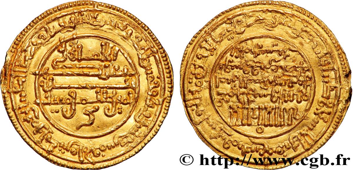 ALMORAVIDS - ALI BEN YUSUF 1 Dinar AH 525 (1130) Marrakech VZ 