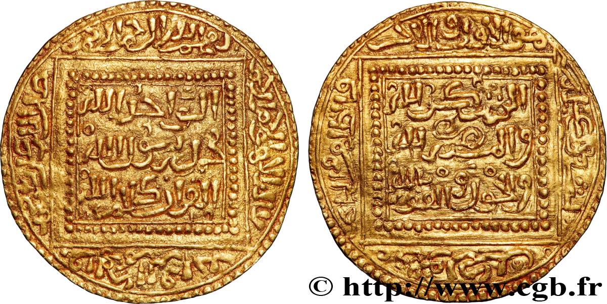 MERINID - ABU SAID UTHMAN II Double Dinar AH 748 (1347) Fès VF 