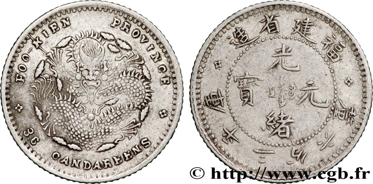 CHINA - EMPIRE - FUJIAN (FUKIEN) 5 Cents 1903-1908  AU 