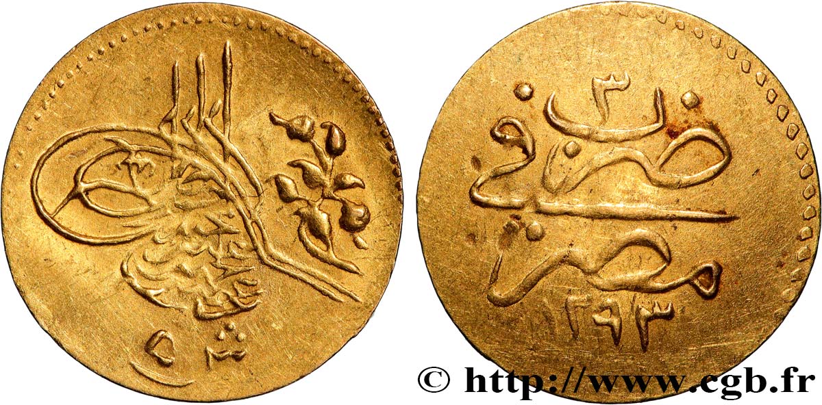 EGYPT - ABDUL HAMID II 5 Qirsh AH 1293 an 3 (1878) Misr XF 