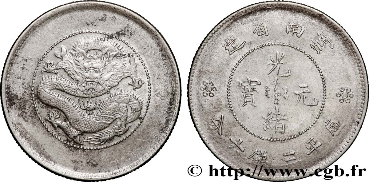 CHINE 50 Cents Province du Yunnan 1911  SUP 