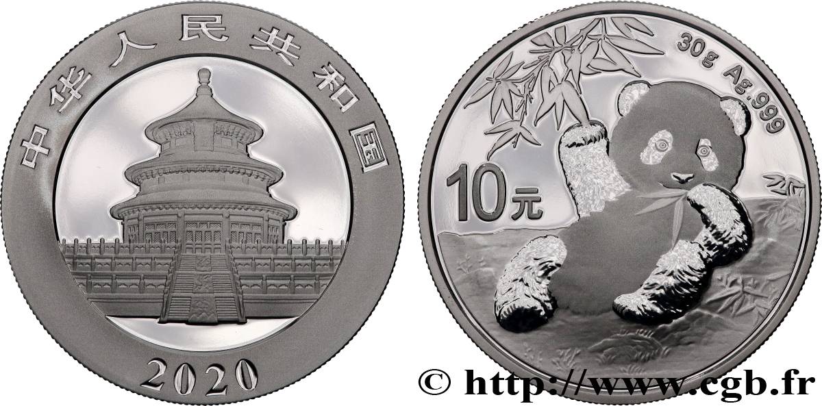 REPUBBLICA POPOLARE CINESE 10 Yuan Proof Panda 2020  FDC 