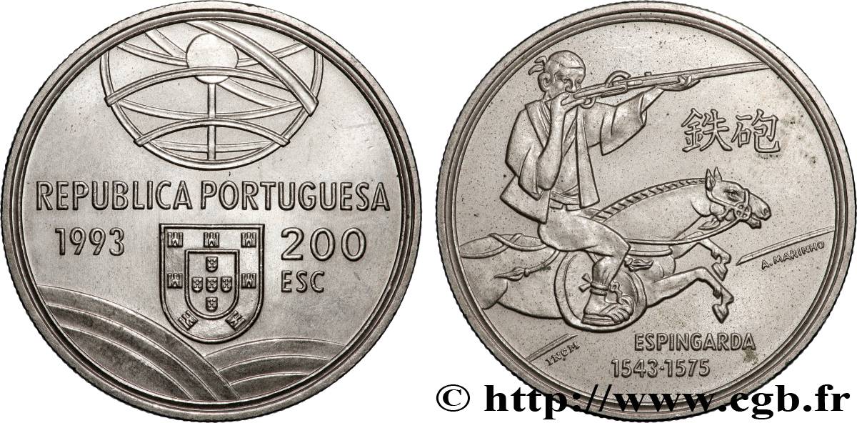 PORTUGAL 200 Escudos Espingarda, cavalier japonais 1993 Lisbonne AU 