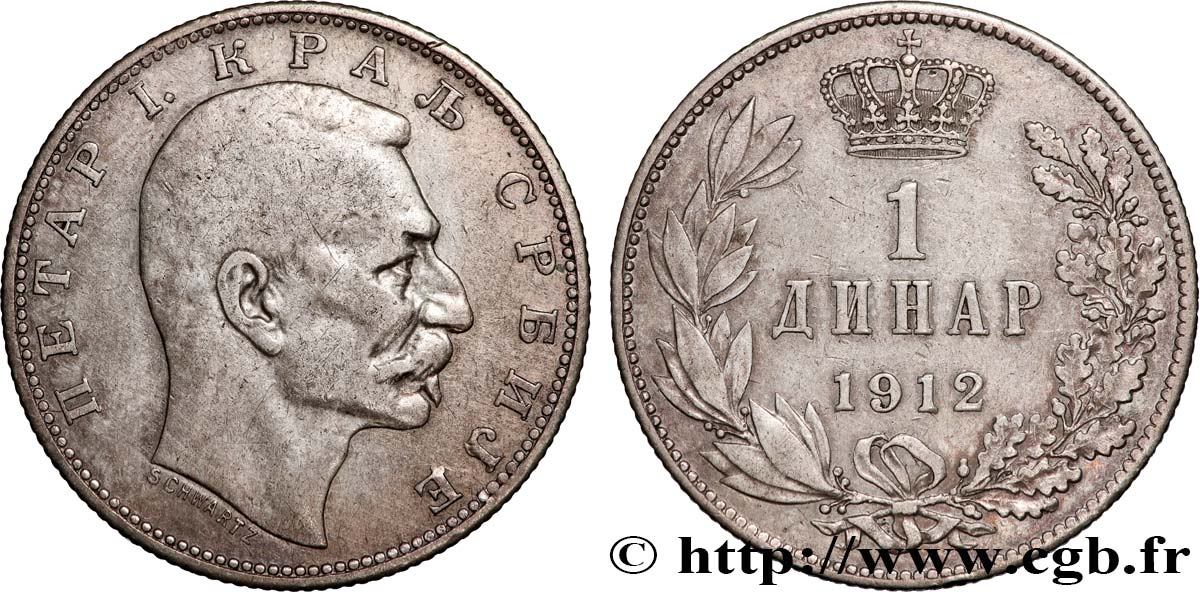 SERBIEN 1 Dinar Pierre Ier 1912  SS 