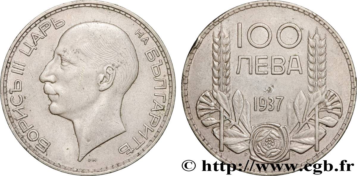 BULGARIE 100 Leva Boris III 1937 Kremnica TTB+ 