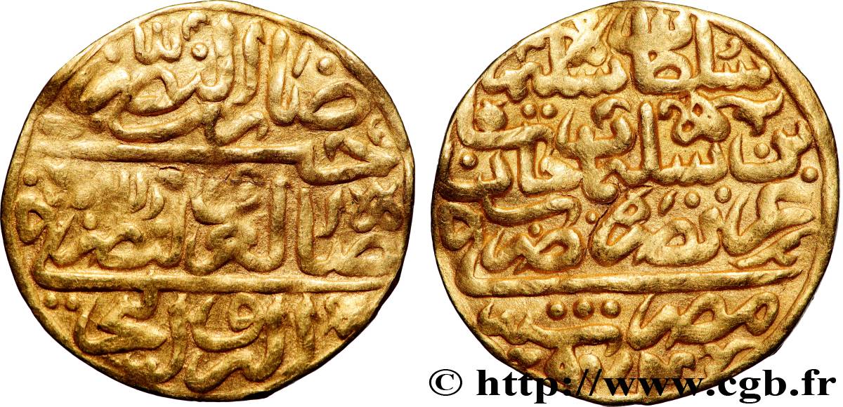 ISLAMIC COINS Dinar en or n.d.  AU 