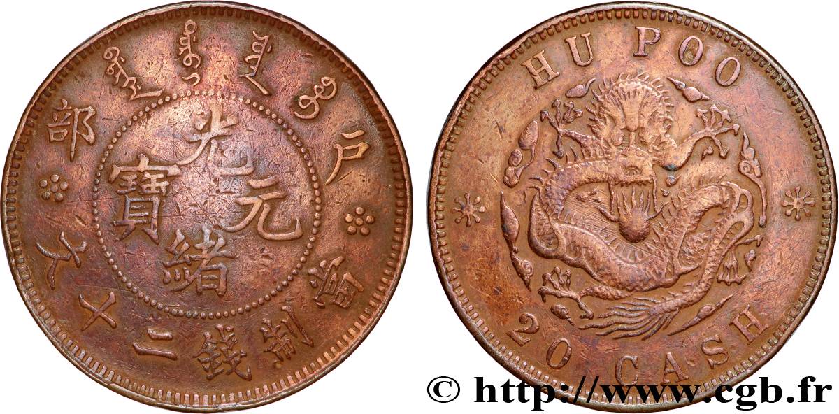 CHINA 20 Cash Guangxu  1903-1905  VF 