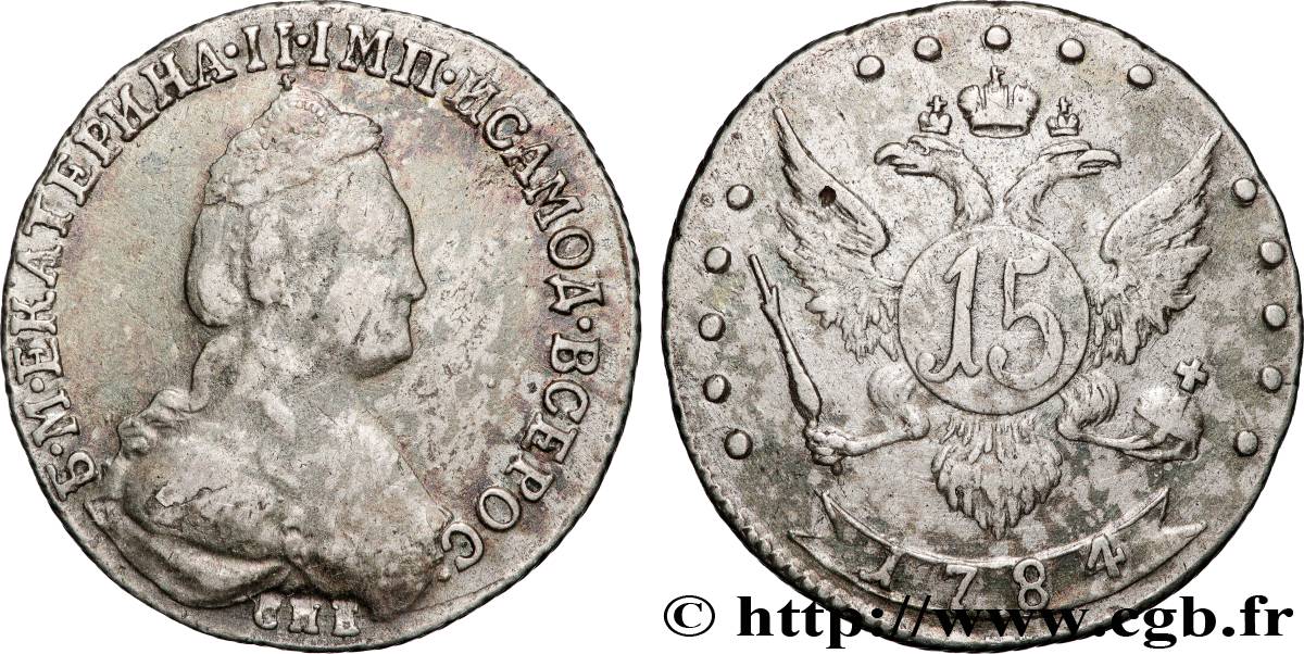 RUSIA - CATALINA II 15 Kopeck 1784 Saint-Pétersbourg BC+/MBC 