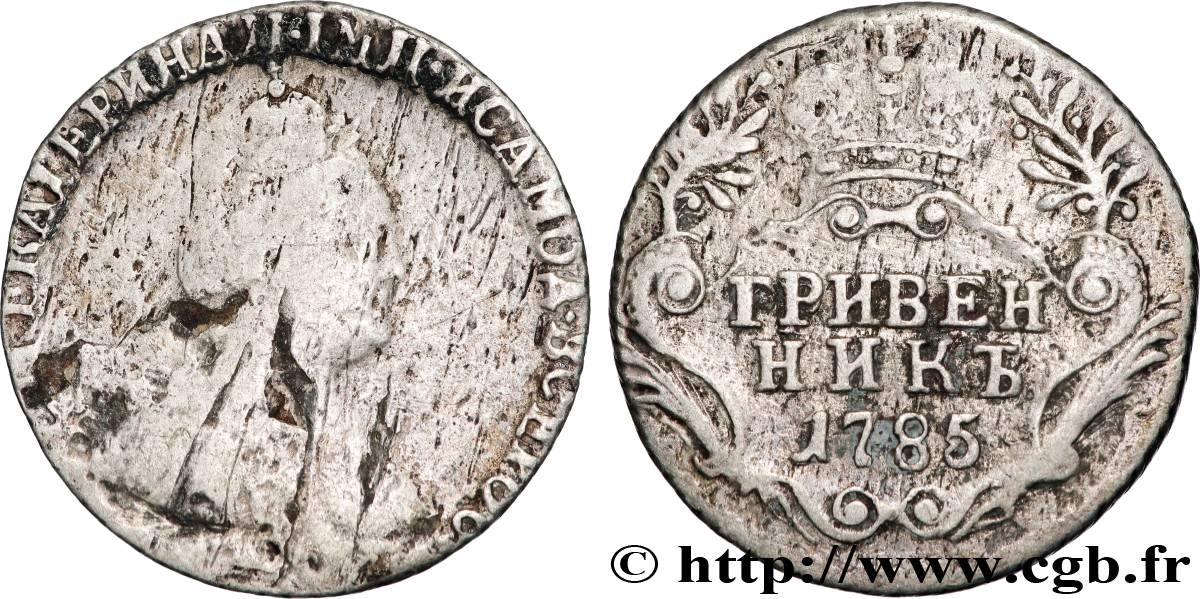 RUSSIE 1 Grivennik (10 Kopecks) Catherine II 1783 Saint-Petersbourg TB+ 